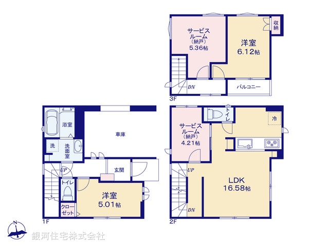 G00380546 千葉県市川市田尻５丁目 新築一戸建て 4280万円【間取図】