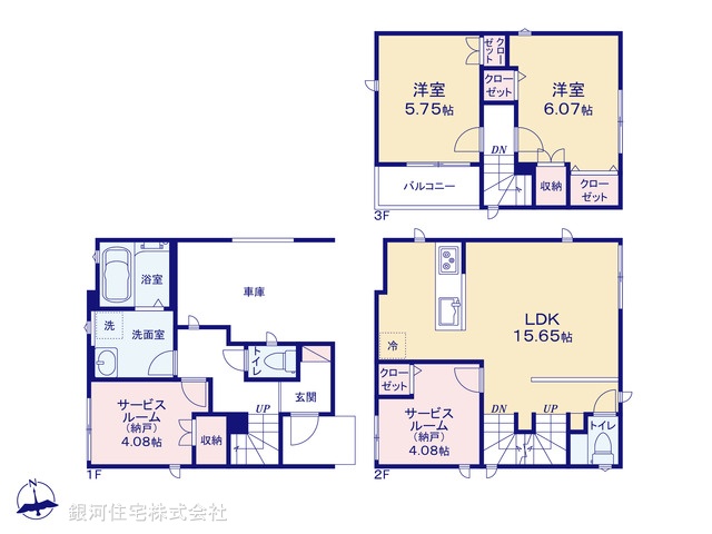 G00380547 千葉県市川市田尻５丁目 新築一戸建て 4480万円【間取図】