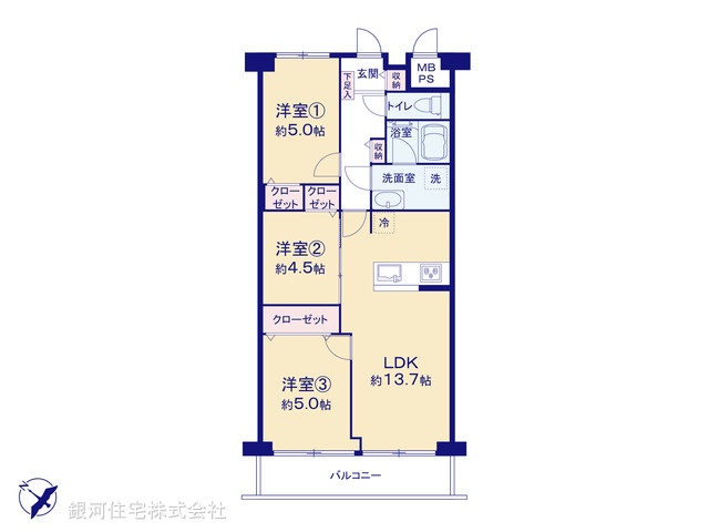 G00380552 東京都足立区大谷田１丁目 中古マンション 2499万円【間取図】