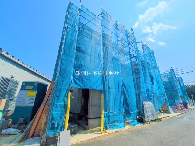 押立