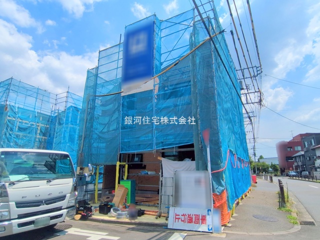 押立