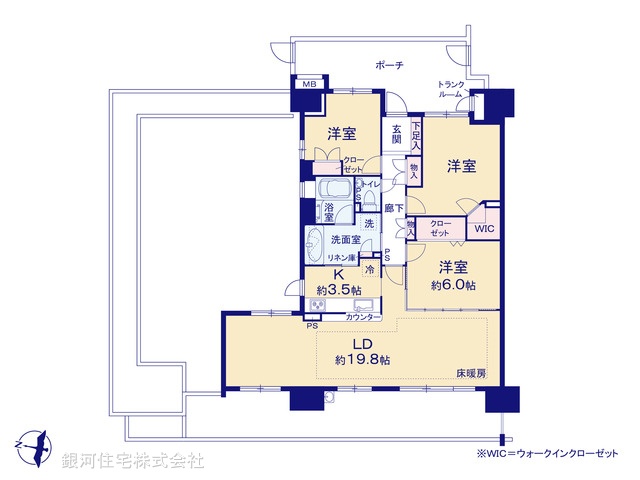 G00380559 埼玉県戸田市川岸２丁目 中古マンション 6180万円【間取図】