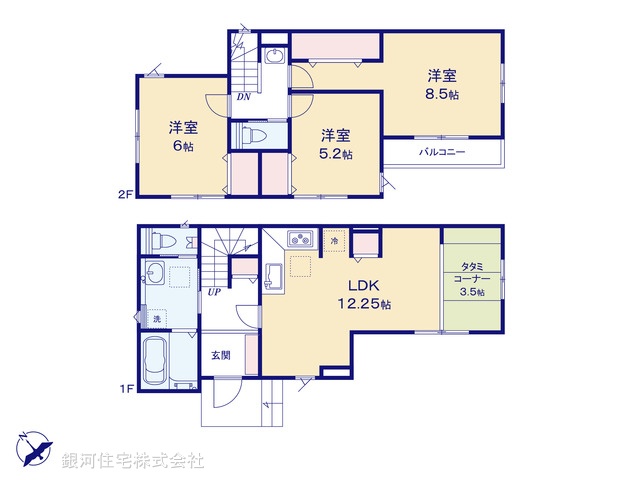 G00380564 埼玉県久喜市東１丁目 新築一戸建て 3390万円【間取図】