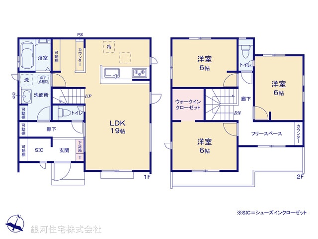 G00380580 東京都清瀬市中里１丁目 新築一戸建て 5180万円【間取図】