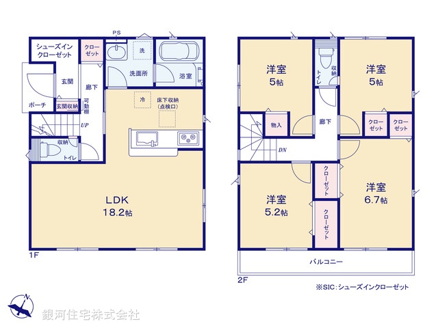 G00380581 埼玉県桶川市神明１丁目 新築一戸建て 3680万円【間取図】