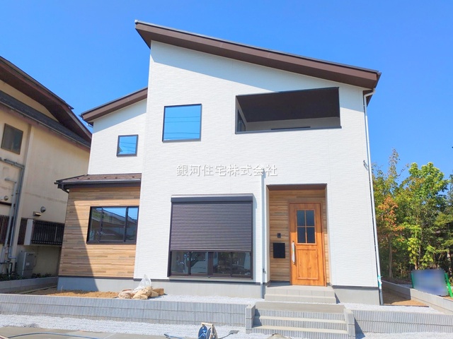 大字北