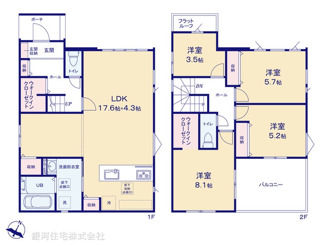 G00380593 千葉県野田市山崎 新築一戸建て 3599万円【間取図】