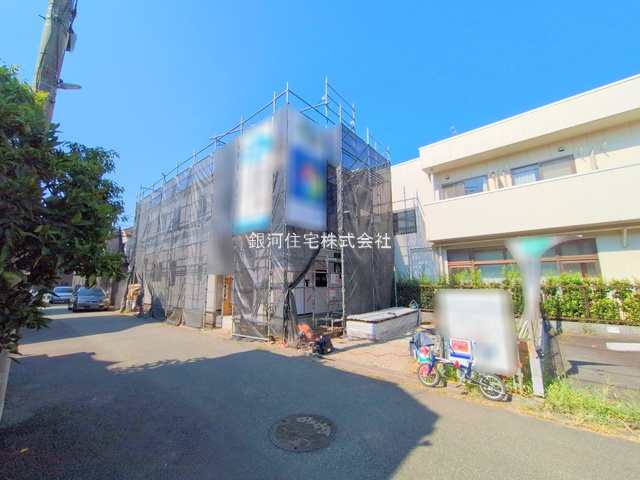 上水南町３丁目