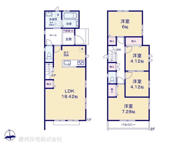 G00380601 東京都小平市上水南町３丁目 新築一戸建て 5790万円【間取図】