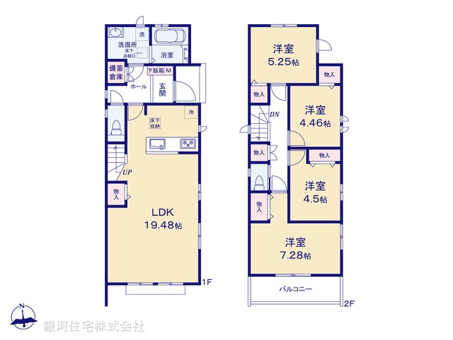 G00380602 東京都小平市上水南町３丁目 新築一戸建て 5990万円【間取図】