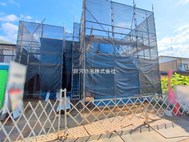 八千代台北１６丁目