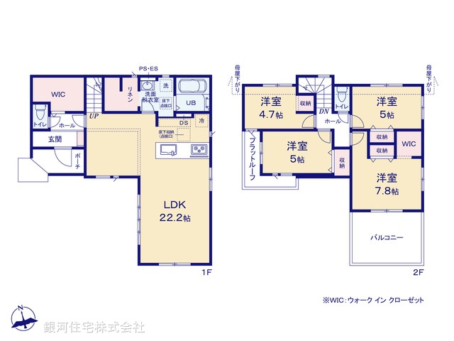 G00380606 千葉県八千代市八千代台北１６丁目 新築一戸建て 4499万円【間取図】