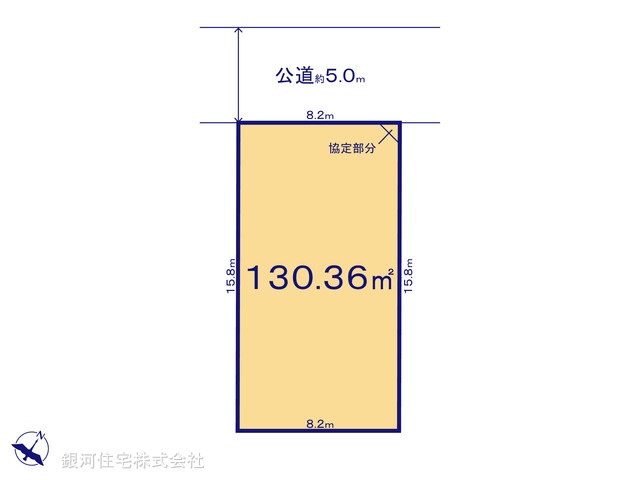 G00380609 千葉県千葉市若葉区小倉台３丁目 土地 1980万円【区画図】