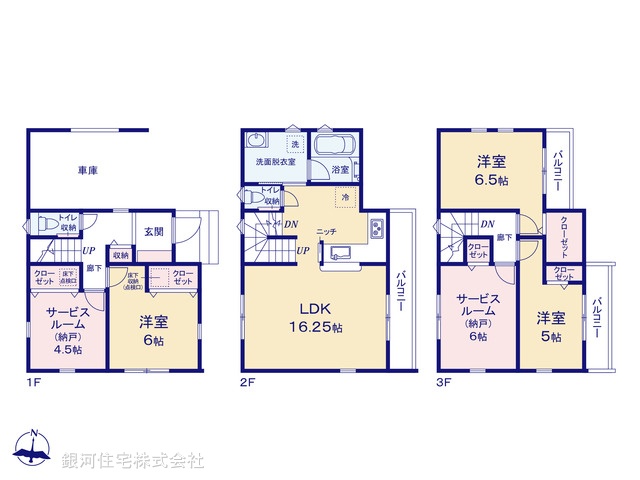 G00380612 東京都足立区花畑１丁目 新築一戸建て 4980万円【間取図】