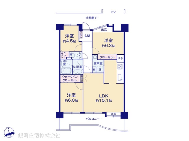 G00380613 神奈川県座間市南栗原２丁目 中古マンション 1890万円【間取図】