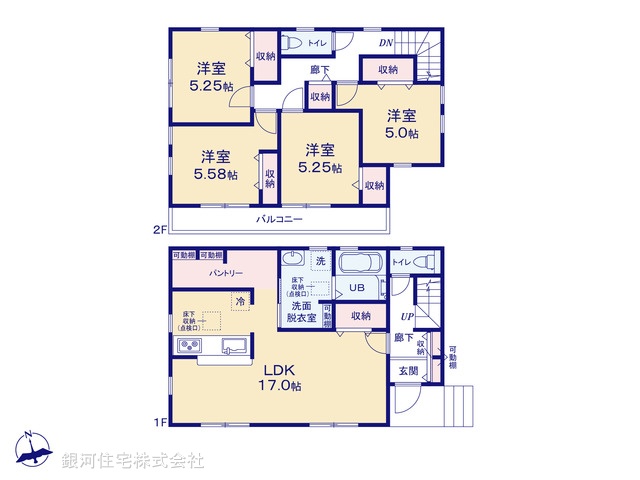 G00380614 埼玉県春日部市小渕 新築一戸建て 3580万円【間取図】