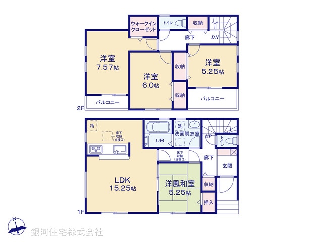 G00380615 埼玉県春日部市小渕 新築一戸建て 3580万円【間取図】