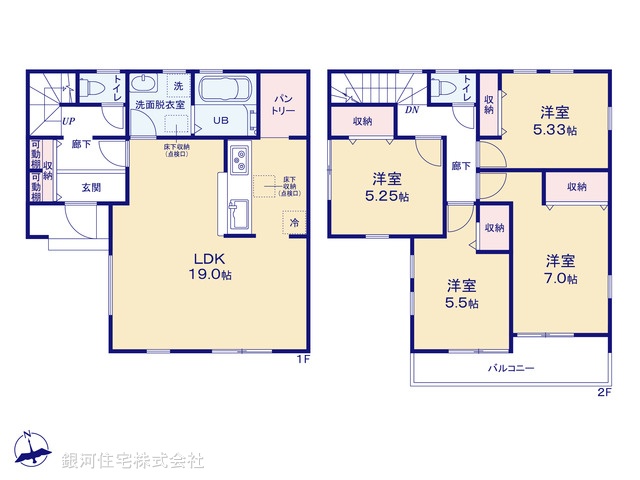 G00380621 埼玉県春日部市小渕 新築一戸建て 3680万円【間取図】