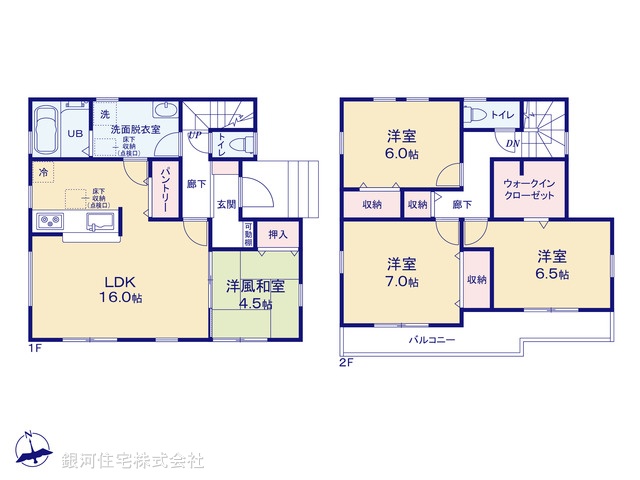 G00380623 埼玉県春日部市小渕 新築一戸建て 3480万円【間取図】