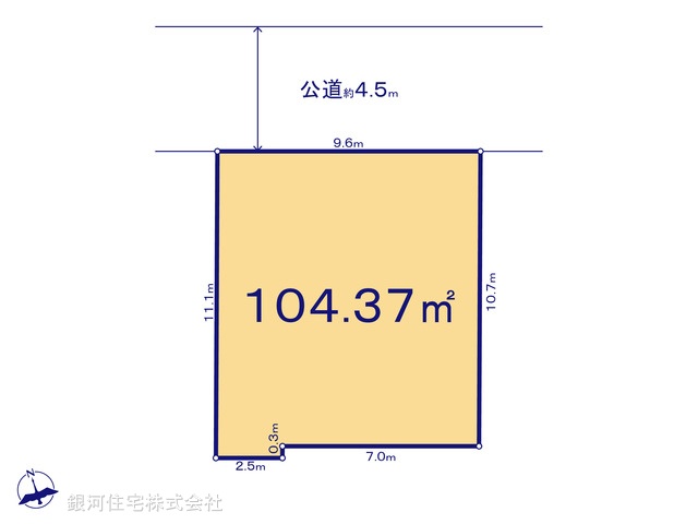 G00380624 埼玉県春日部市小渕 土地(建築条件付土地) 1880万円【区画図】
