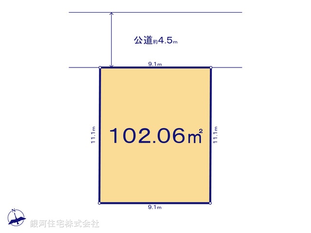 G00380625 埼玉県春日部市小渕 土地(建築条件付土地) 1980万円【区画図】