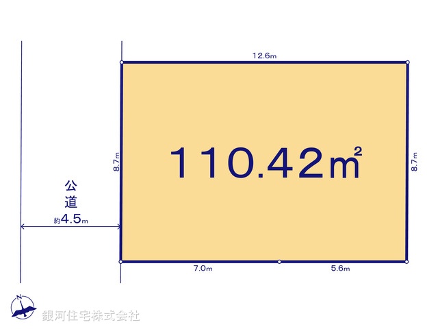 G00380628 埼玉県春日部市小渕 土地(建築条件付土地) 2080万円【区画図】