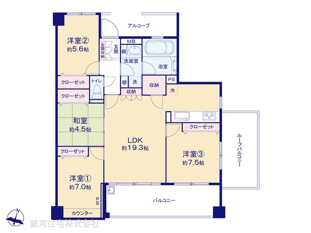 G00380633 神奈川県横浜市鶴見区獅子ヶ谷１丁目 中古マンション 4590万円【間取図】