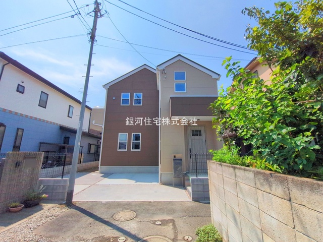 中町６丁目