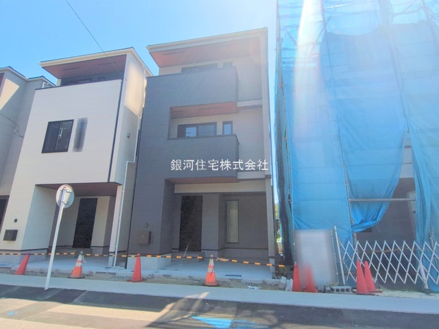 登戸