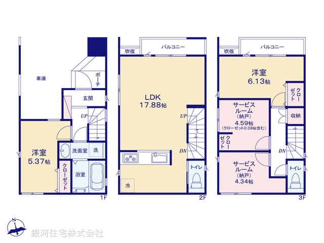G00380637 神奈川県川崎市多摩区登戸 新築一戸建て 5280万円【間取図】