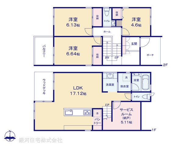 G00380640 神奈川県鎌倉市玉縄２丁目 新築一戸建て 5980万円【間取図】