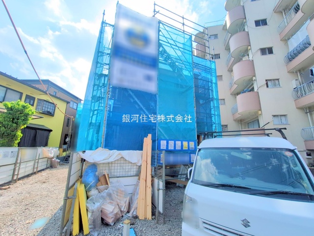 上青木西１丁目