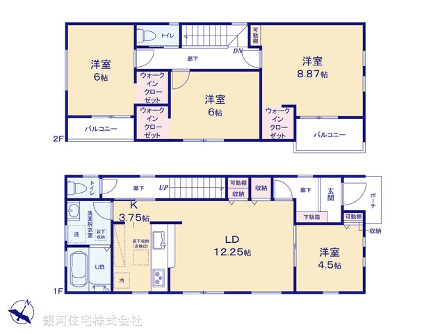 G00380644 埼玉県川口市上青木西１丁目 新築一戸建て 6180万円【間取図】