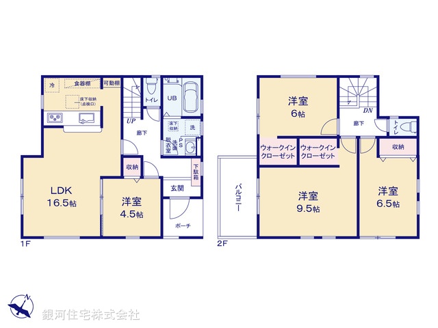 G00380645 埼玉県川口市上青木西１丁目 新築一戸建て 5780万円【間取図】