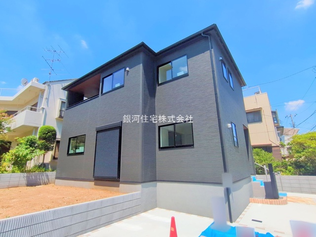国府台５丁目