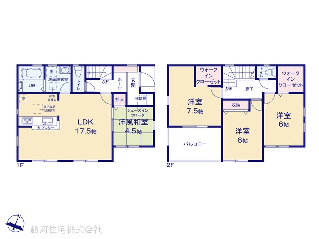 G00380646 千葉県市川市国府台５丁目 新築一戸建て 5380万円【間取図】