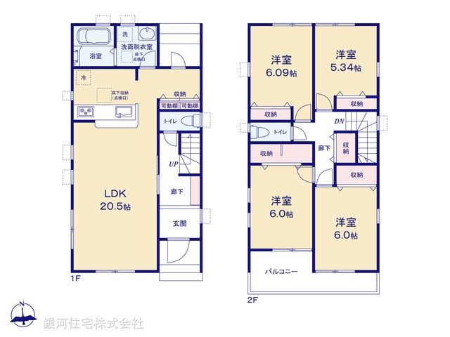 G00380654 埼玉県熊谷市石原１丁目 新築一戸建て 3090万円【間取図】