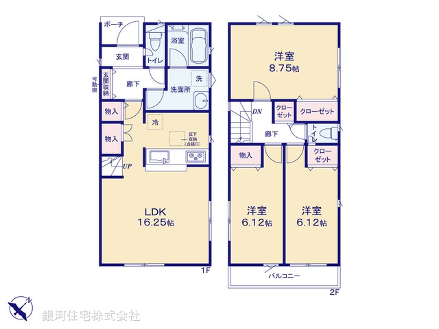 G00380655 神奈川県横浜市旭区市沢町 新築一戸建て 4580万円【間取図】