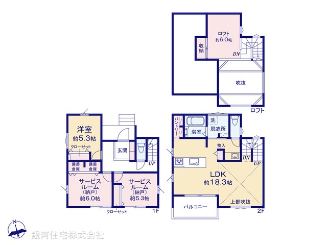 G00380656 神奈川県藤沢市鵠沼海岸６丁目 新築一戸建て 6980万円【間取図】