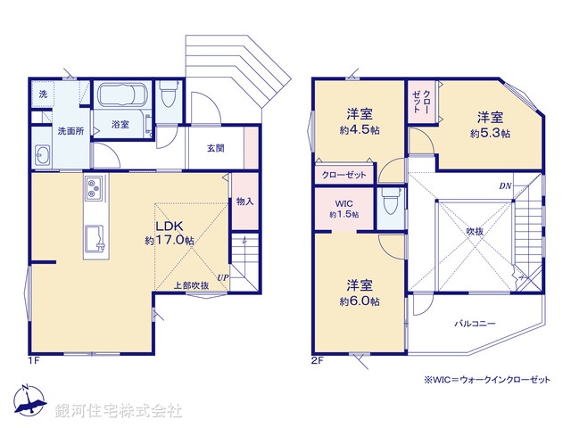 G00380657 神奈川県藤沢市鵠沼海岸６丁目 新築一戸建て 7180万円【間取図】