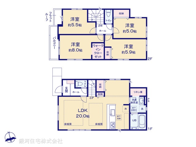 G00380658 東京都調布市柴崎１丁目 新築一戸建て 7999万円【間取図】