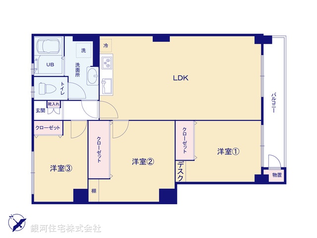 G00380662 神奈川県平塚市代官町 中古マンション 2399万円【間取図】