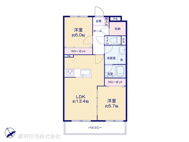 G00380663 神奈川県横浜市鶴見区矢向１丁目 中古マンション 2799万円【間取図】