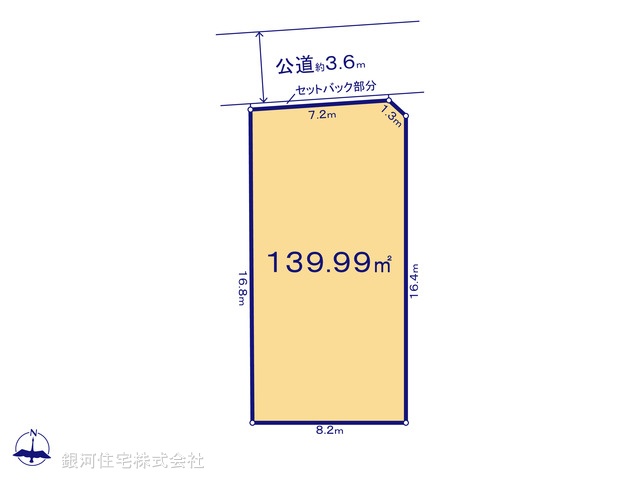 G00380664 埼玉県さいたま市見沼区大字小深作 土地 2480万円【区画図】