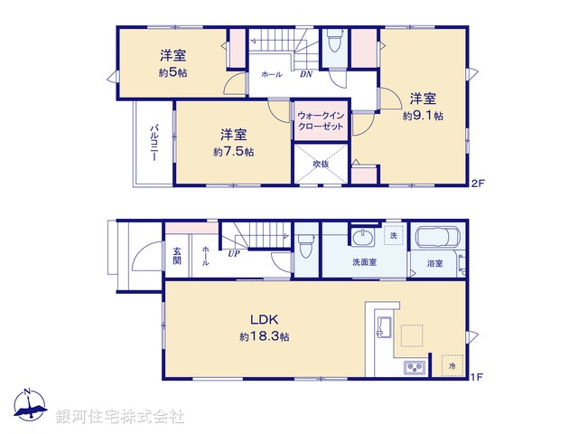 G00380667 東京都足立区保塚町 新築一戸建て 6898万円【間取図】