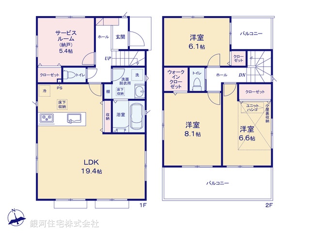 G00380672 千葉県市川市北国分２丁目 新築一戸建て 4280万円【間取図】