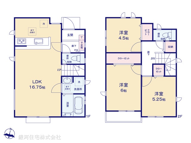 G00380676 東京都日野市程久保２丁目 新築一戸建て 3380万円【間取図】