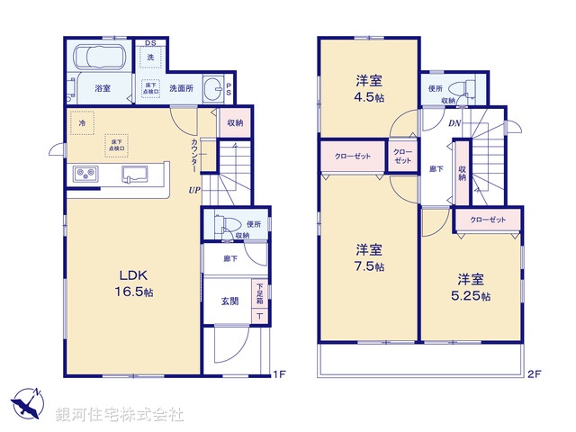 G00380681 千葉県市川市大和田５丁目 新築一戸建て 4990万円【間取図】