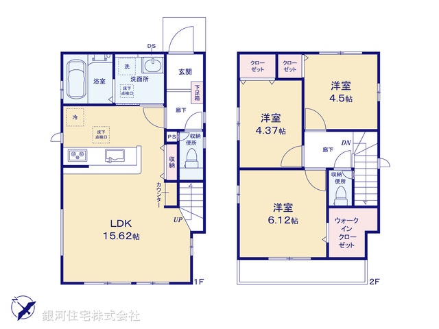 G00380682 千葉県市川市大和田５丁目 新築一戸建て 4490万円【間取図】