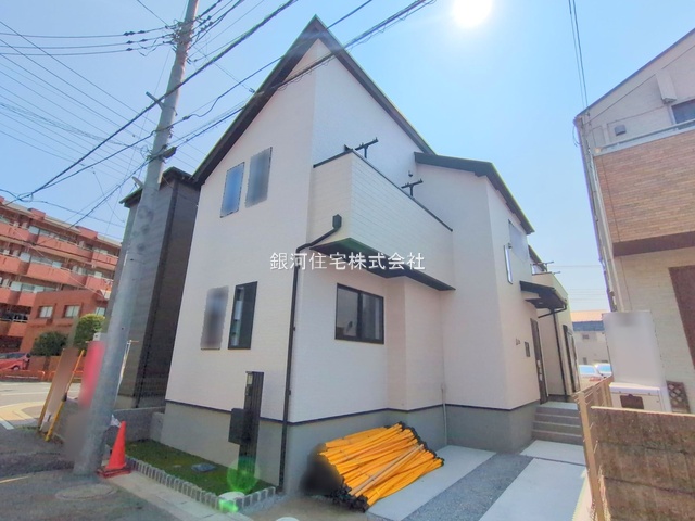 大和田５丁目